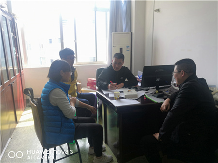 微信图片_20210325153847.jpg