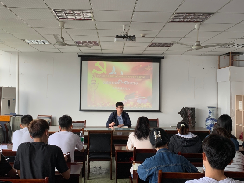 微信图片_20210508102154.jpg