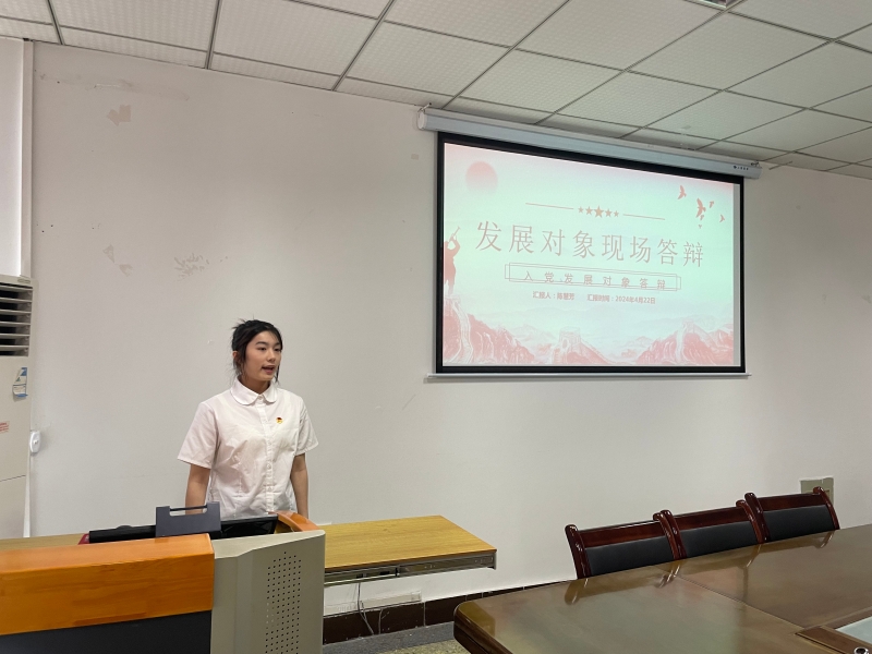 LqIy_1713838193607044013.jpg