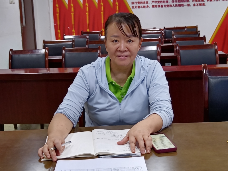 戴晓敏.jpg