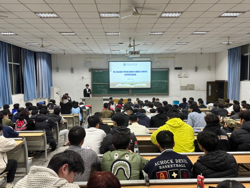 微信图片_20251118113329.jpg