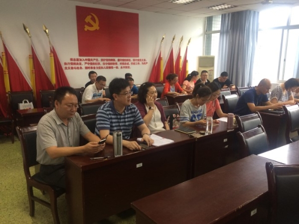 太阳成集团tyc成功举行“两学一做”知识抢答赛2_副本.jpg