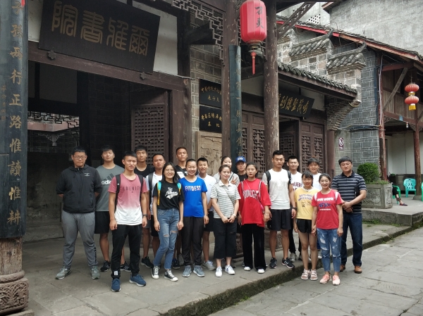 太阳成集团tyc第二期团校全体学员到喻茂坚反腐倡廉纪念馆学习调研1.jpg